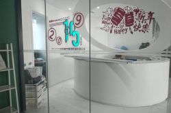 （2分钟科普下）商洛公司咨询电话号码_哔哩哔哩
